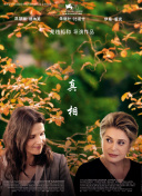 玩家分享：绝对探险5的精彩瞬间